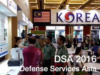 [DSA 2016 : Defense Services Asia]ȸ 