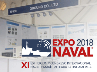 Expo Naval 2018 ĥ ر ְ  ر  ؾȸ 