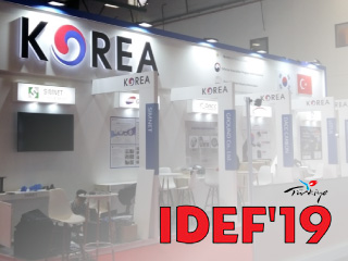 Ű IDEF 2019 ȸ 