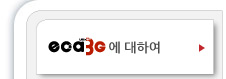 eca3GҰ ٷΰ